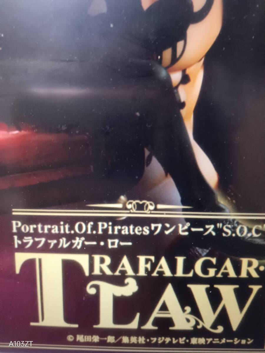 21641円 ワンピース 検コレクタブルフィギュア 一番くじ ROAD TO 21641円 ワンピース 検コレクタブルフィギュア 一番くじ ROAD TO