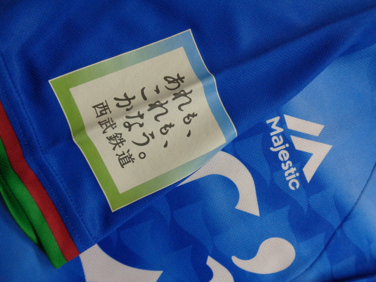 値下げ交渉 2008年 広島カープ 1977-1988年型 復刻ユニフォーム 値下げ交渉 2008年 広島カープ 1977-1988年型 復刻ユニフォーム