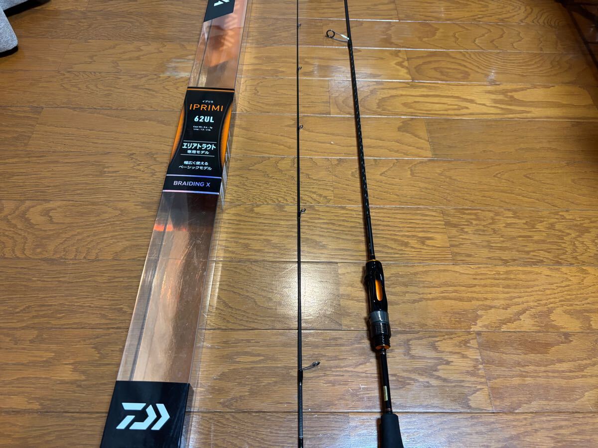 DAIWA ダイワ イプリミ62UL
