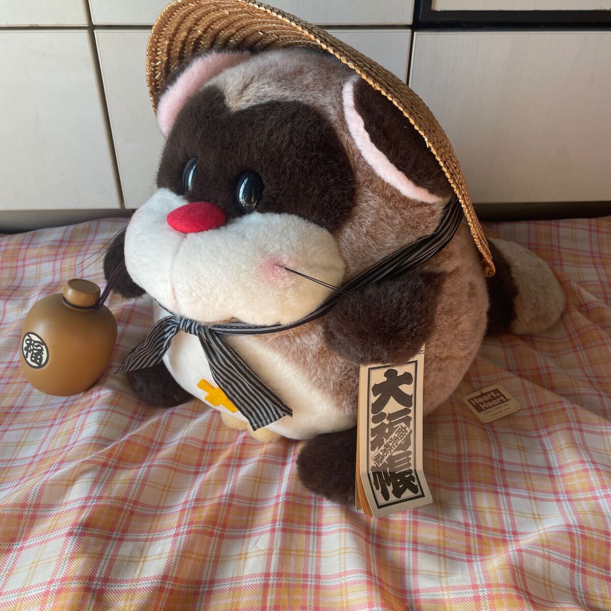 福たぬき とっくりたん Heart&Heart タグ付 ナカジマ ぬいぐるみ 福たぬき とっくりたん Heart&Heart タグ付 ナカジマ ぬいぐるみ