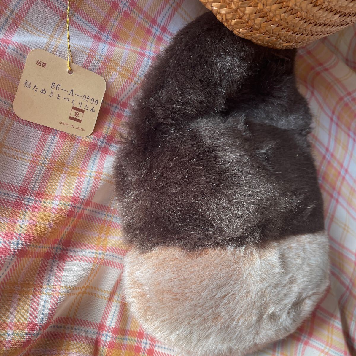 福たぬき とっくりたん Heart&Heart タグ付 ナカジマ ぬいぐるみ 福たぬき とっくりたん Heart&Heart タグ付 ナカジマ ぬいぐるみ
