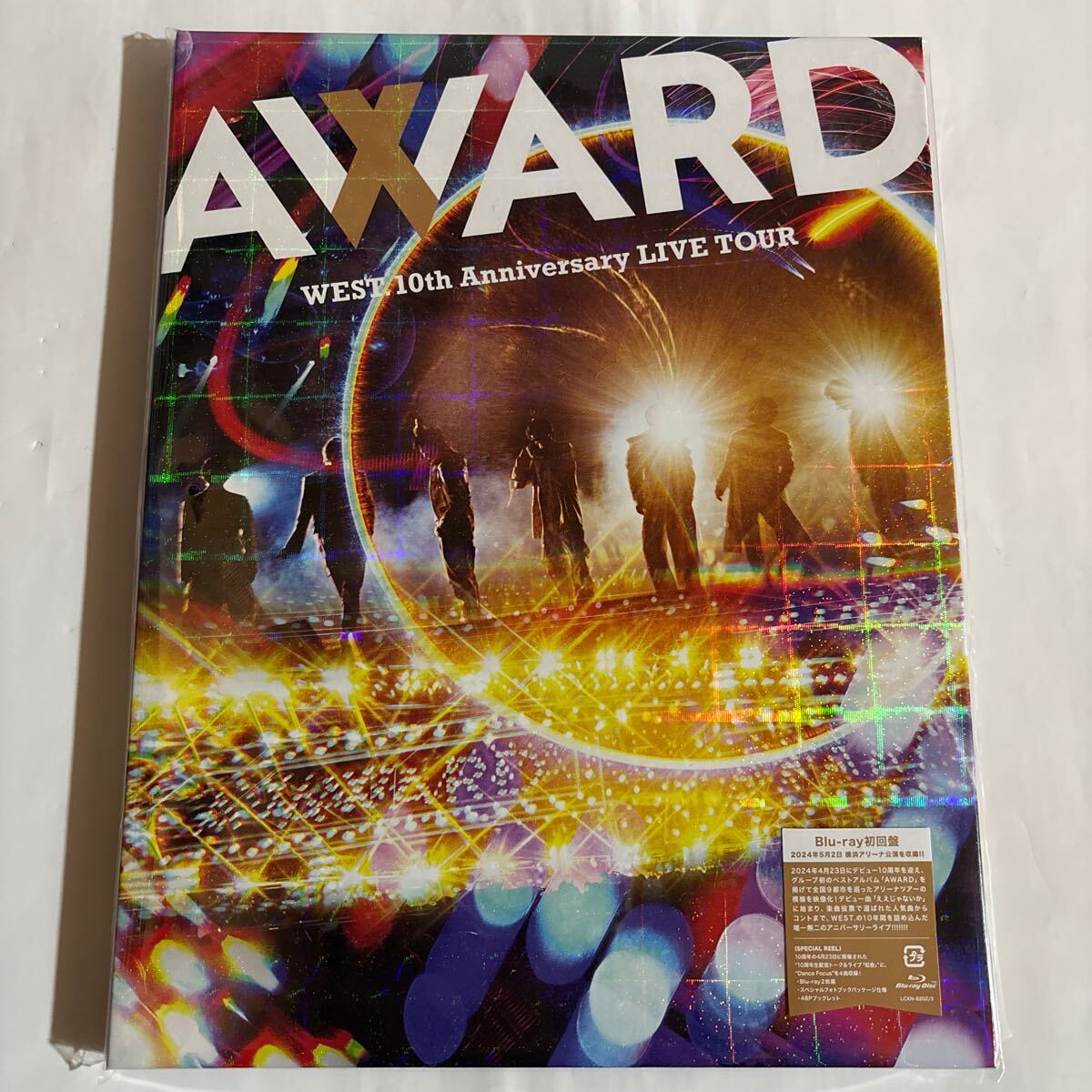 WEST.10th Anniversary LIVE TOUR/AWARD【初回盤Blu-ray】（新品未開封品）