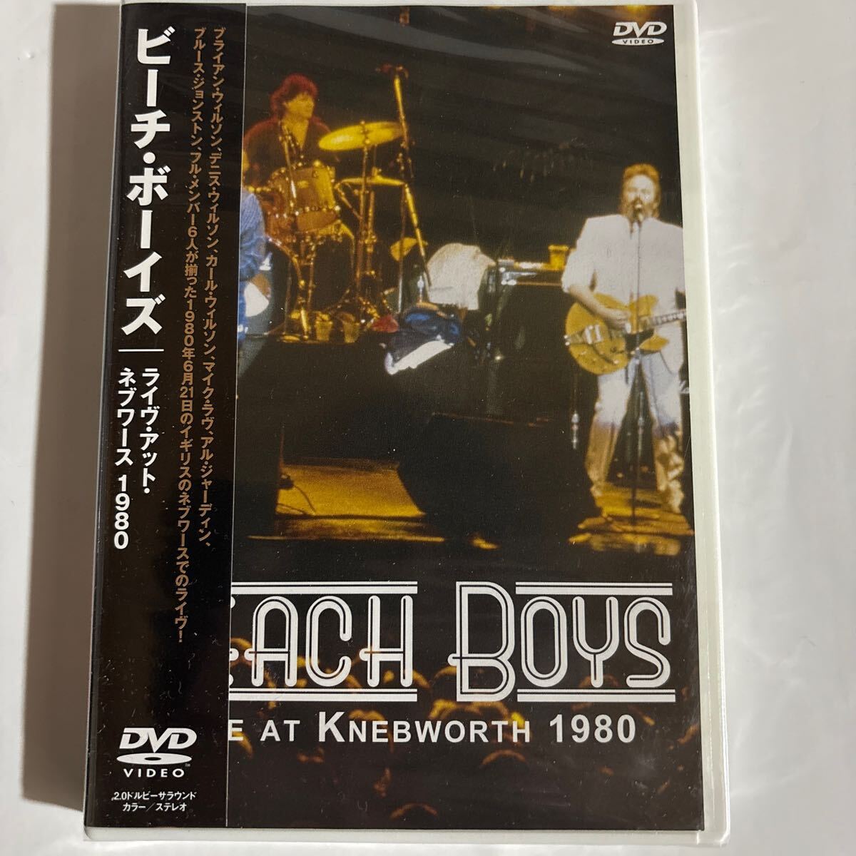 ビーチ・ボーイズ/ライヴ・アット・ネブワース1980（新品未開封DVD）