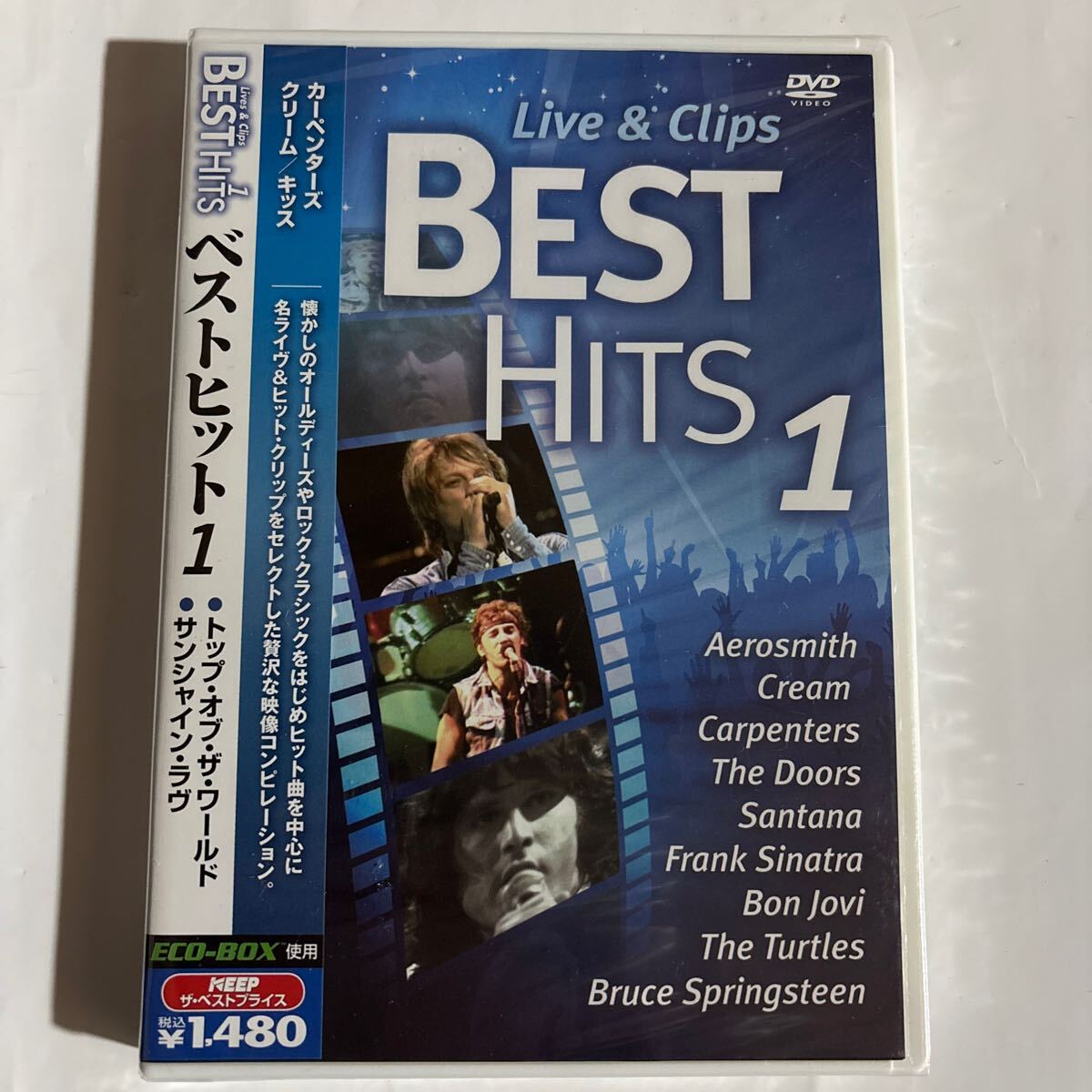 ベストヒット1（新品未開封DVD）