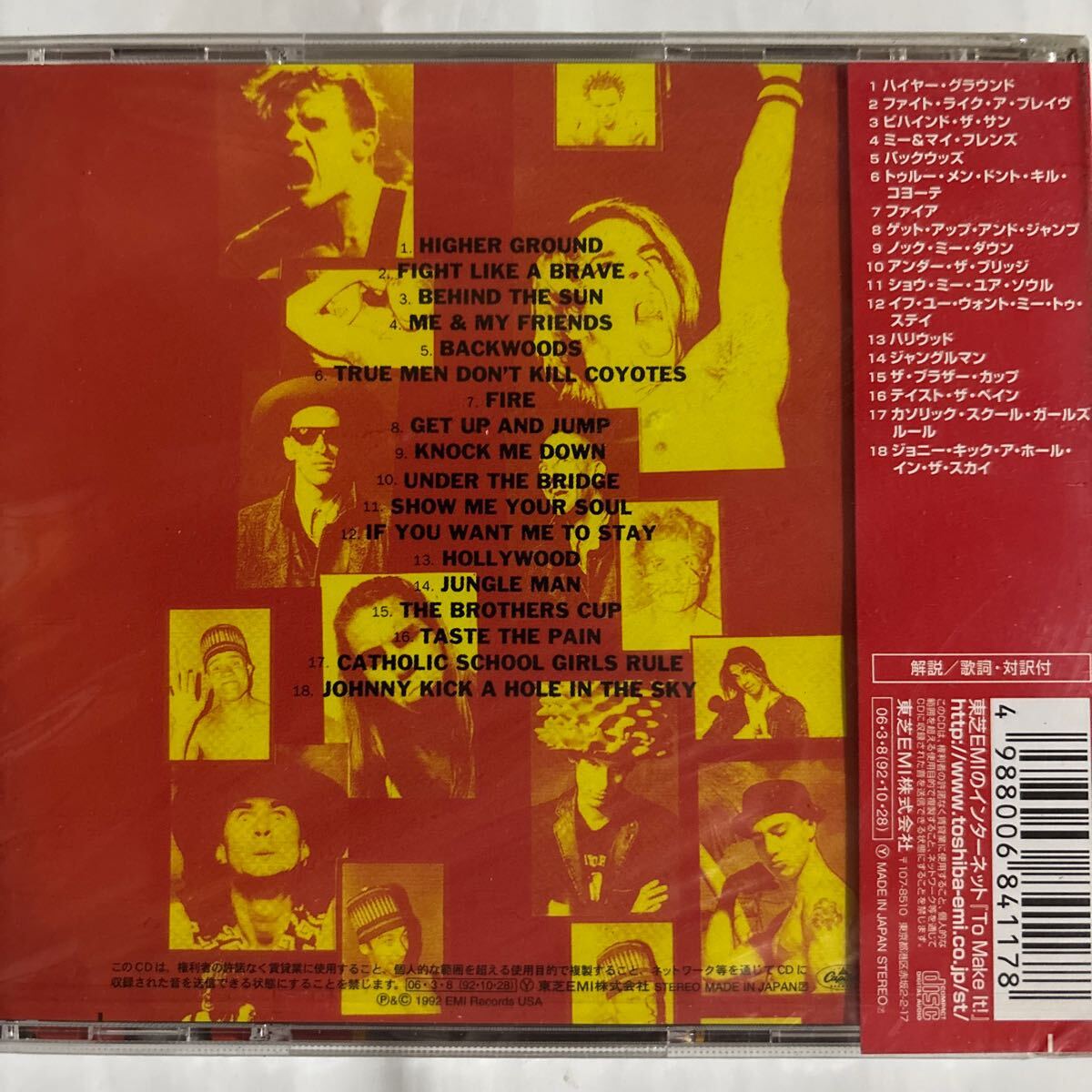 レッド・ホット・チリ・ペッパーズ/ホワット・ヒッツ（新品未開封CD）_画像3