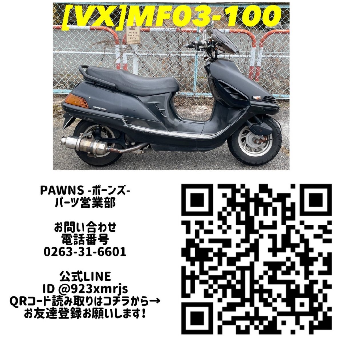 item_image_9