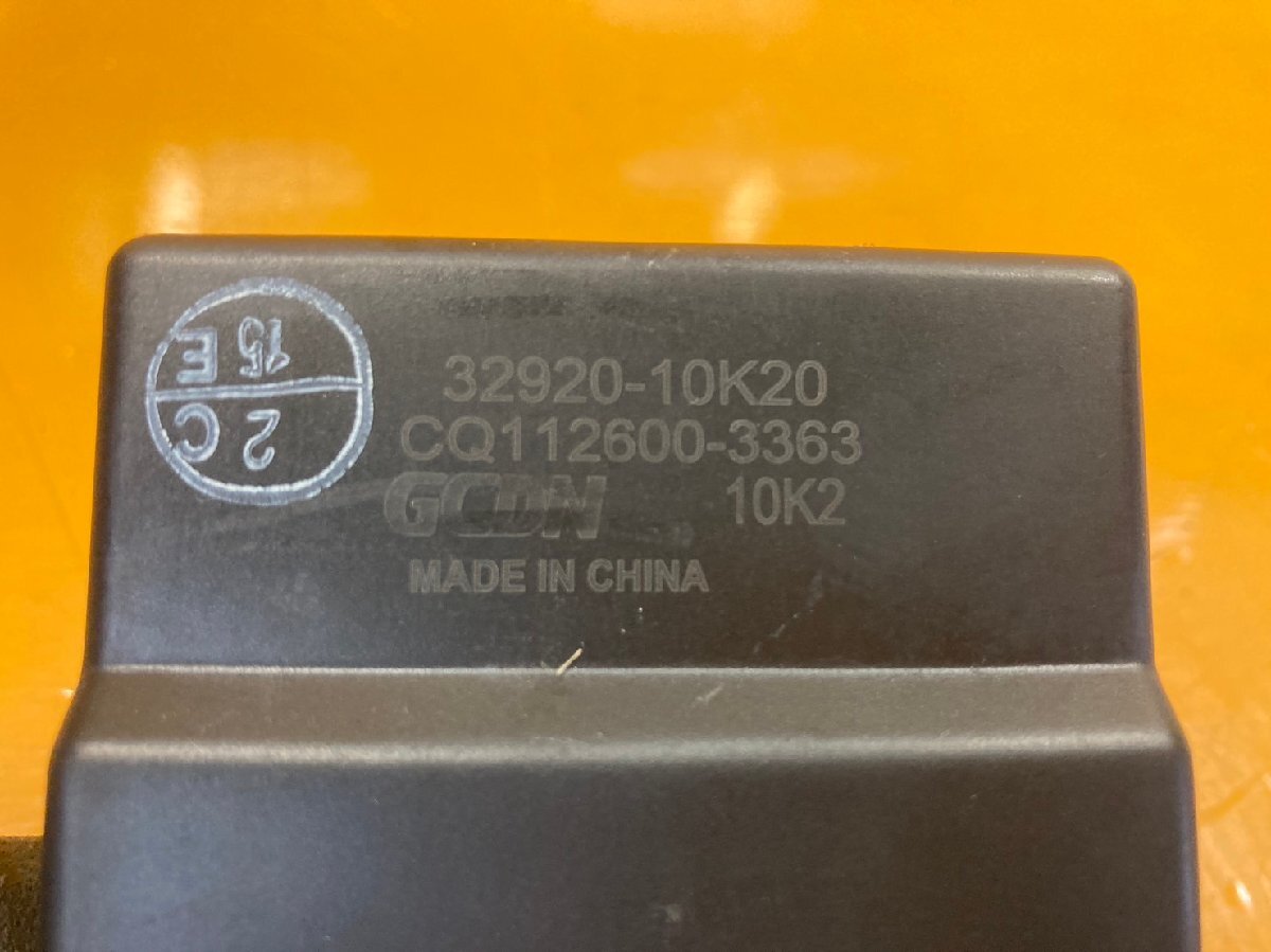item_image_9