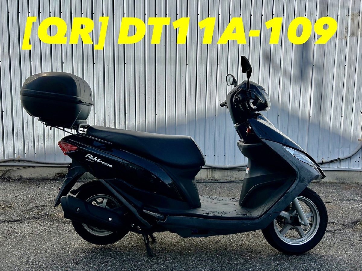 item_image_10
