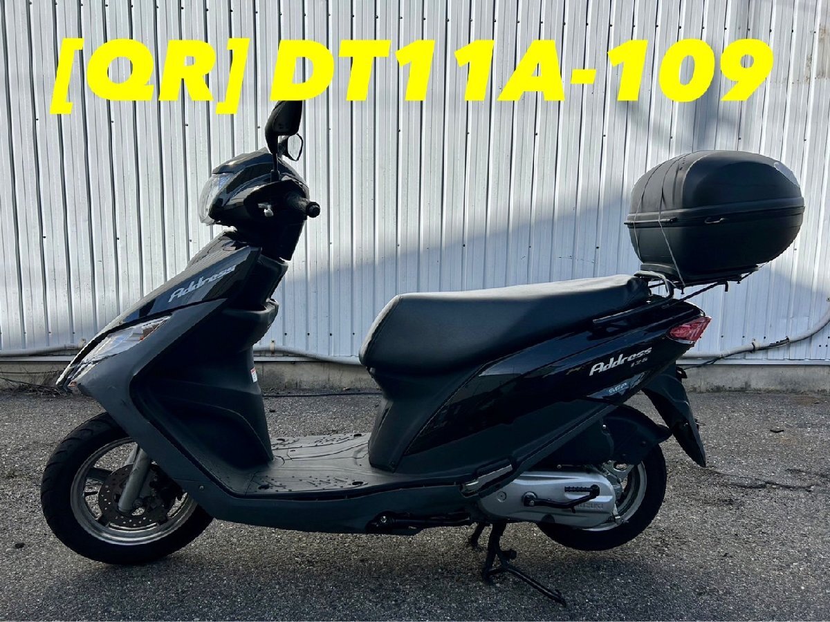 item_image_10
