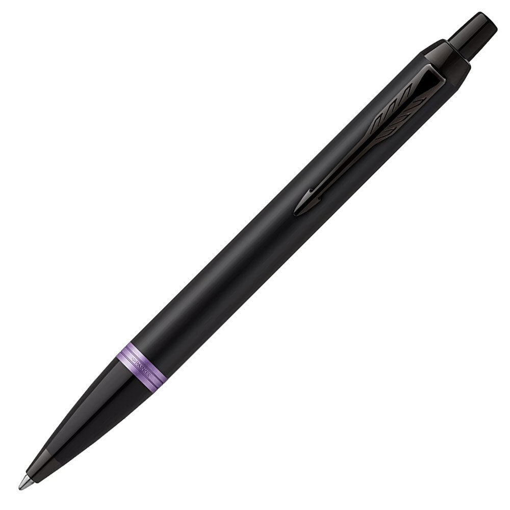 パーカー ボールペン パーカー・IM M 中字 アメジストパープルリングBT 2173240 日本正規品 箱無し/送料無料メール便