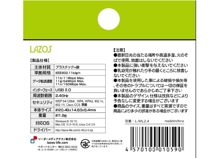 item_image_3