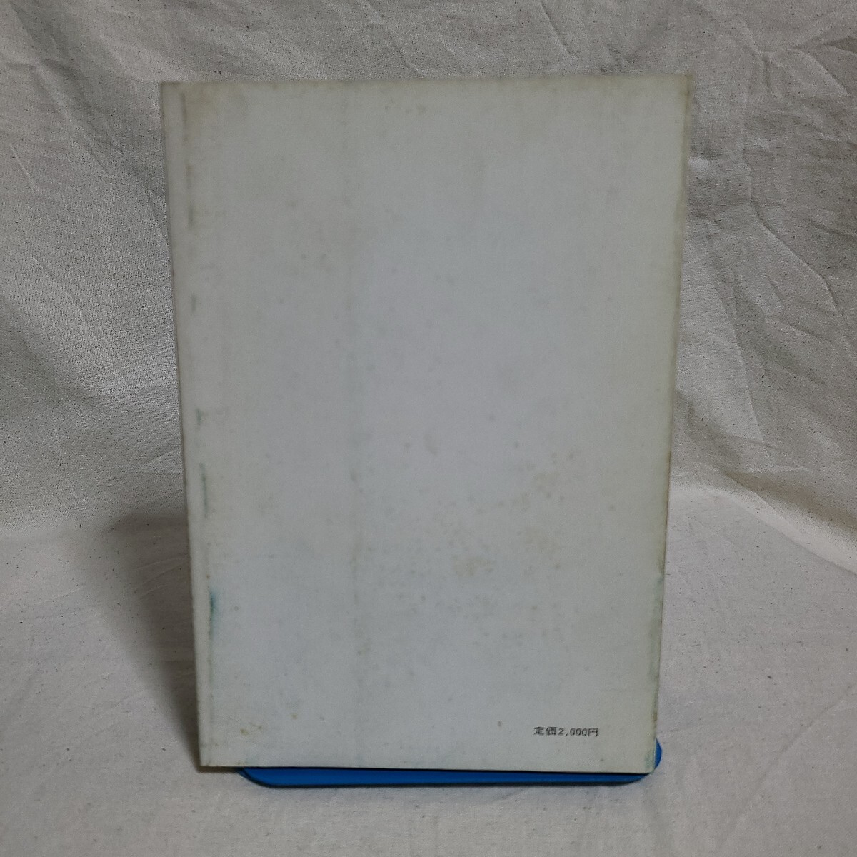 item_image_2