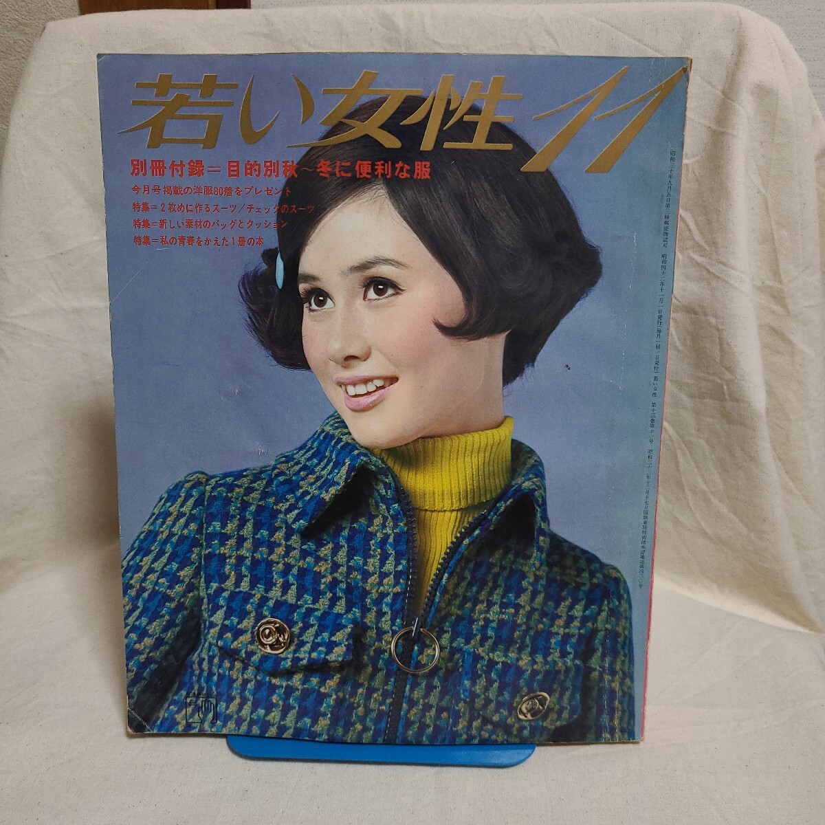item_image_1