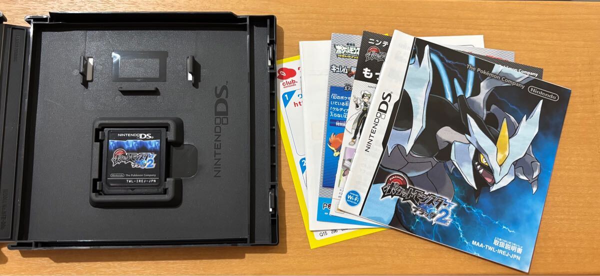 ポケットモンスター ブラック2 DSソフト 任天堂 ポケモン Nintendo ニンテンドーDS