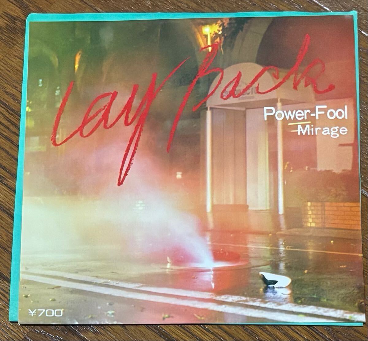 自主制作盤　自主盤　lay back power fool mirage EP 和モノ　プログレ　progressive rock プログレッシブロック　レコード　walkure