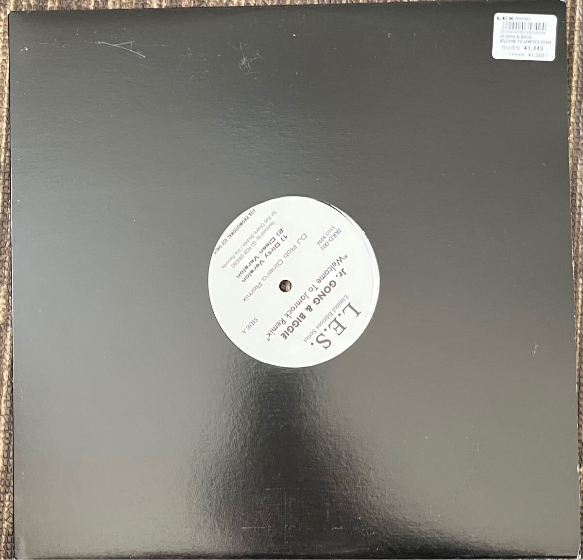 Damian Jr. Gong Marley Welcome To Jamrock 12inch レコード Notorious B.I.G. Hip Hop Reggae レゲエ Dj Rob Dinero Gangsta Ragga
