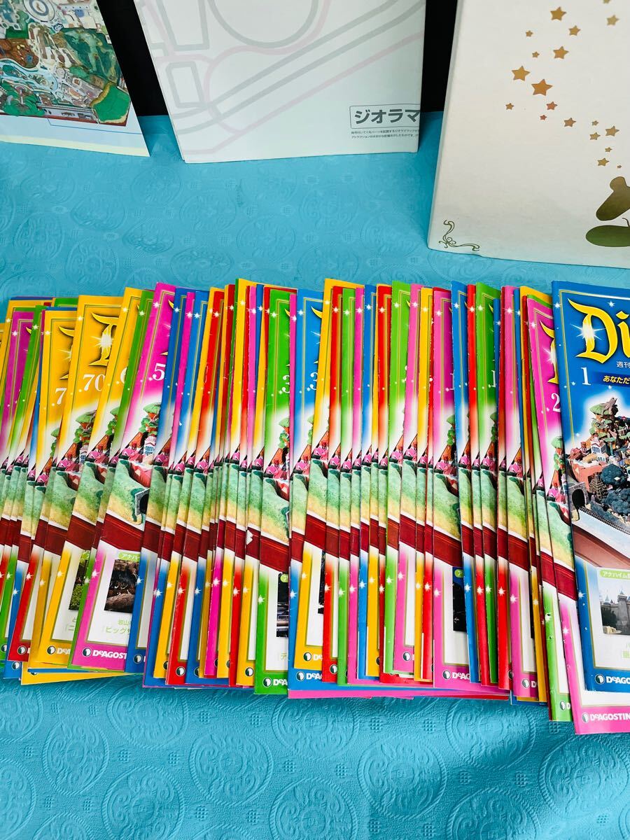未開封 デアゴスティーニ 週刊 マイディズニーランド 全100号揃 未開封 デアゴスティーニ 週刊 マイディズニーランド 全100号揃
