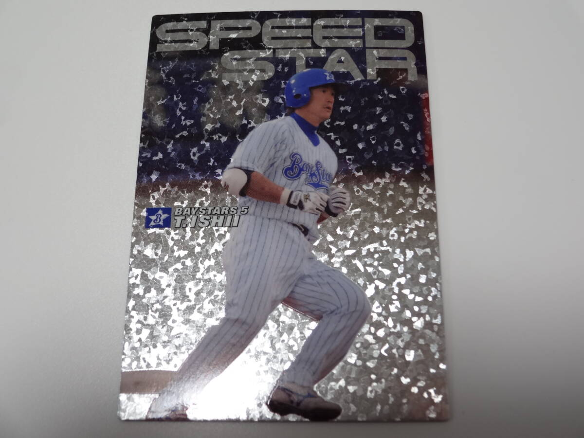 2007 Calbee сеть ограничение SPEED STAR SS-12 Yokohama Bay Star z5 Ishii .. 2007 Calbee сеть ограничение SPEED STAR SS-12 Yokohama Bay Star z5 Ishii ..