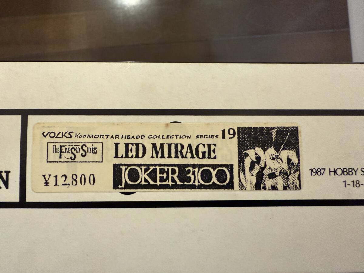 ボークス 1/100 レッドミラージュ ジョーカー3100(永野護 ボークス 1/100 レッドミラージュ ジョーカー3100(永野護