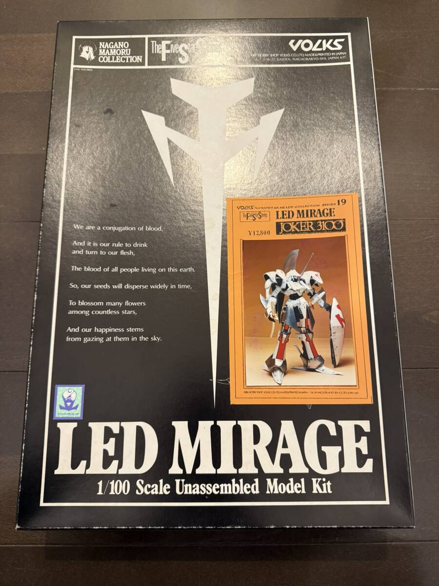 ボークス 1/100 レッドミラージュ ジョーカー3100(永野護 ボークス 1/100 レッドミラージュ ジョーカー3100(永野護