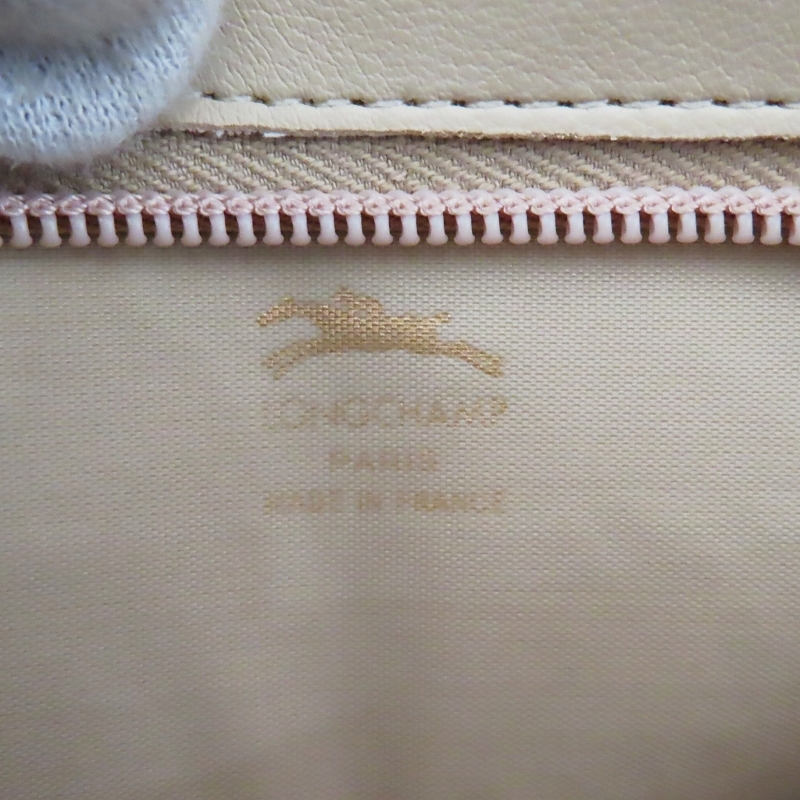T11-k794 LONGCHAMP ロンシャン ロゴ フラップ レザ―ショルダーバッグ ベージュ