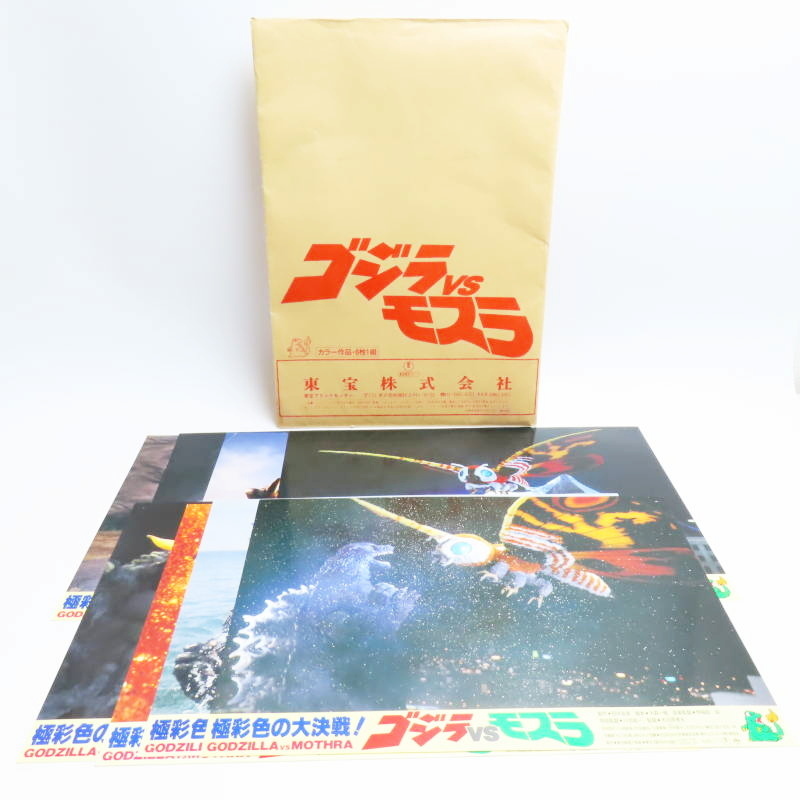 カーペンター SF(シーフロッグ) 110 Type-LQ ブルーバック カーペンター SF(シーフロッグ) 110 Type-LQ ブルーバック