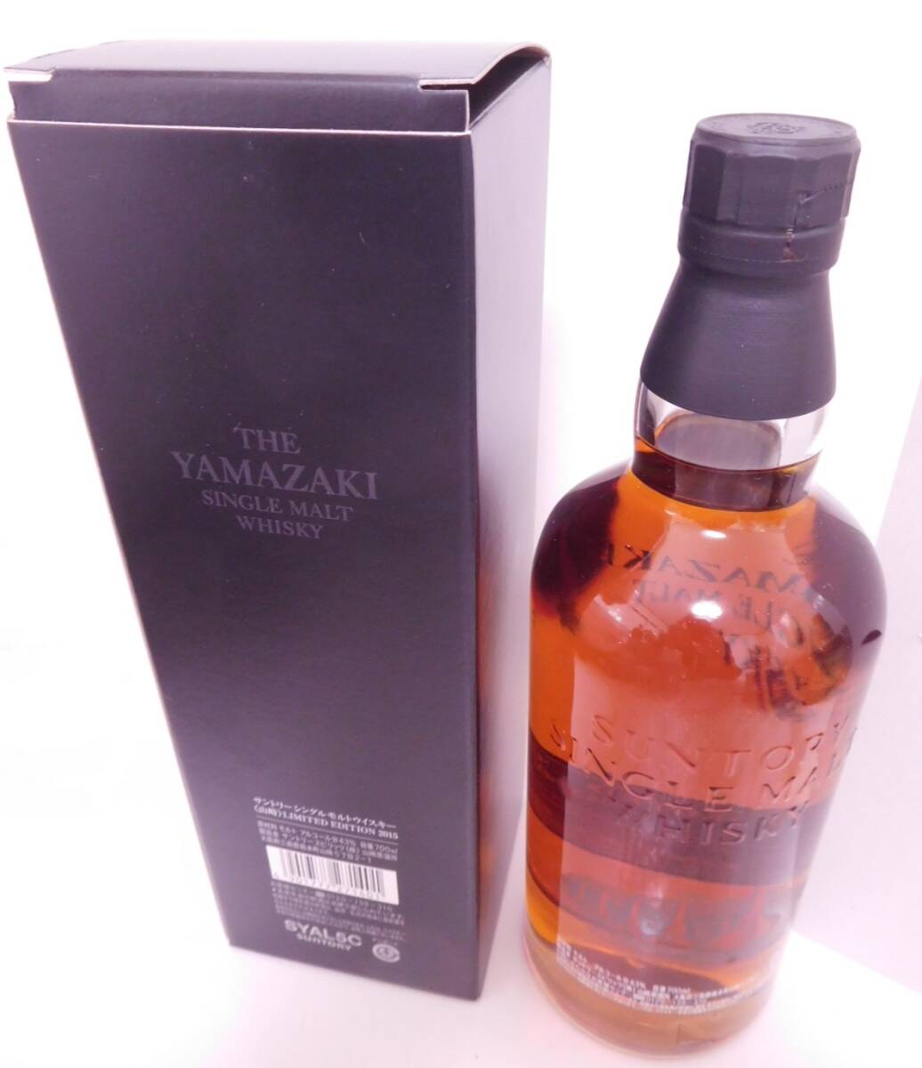 ★限定☆ サントリー 山崎 リミテッド エディション 2015 700ml 43% ☆ SUNTORY YAMAZAKI LIMITED EDITION 2015 ★_画像7