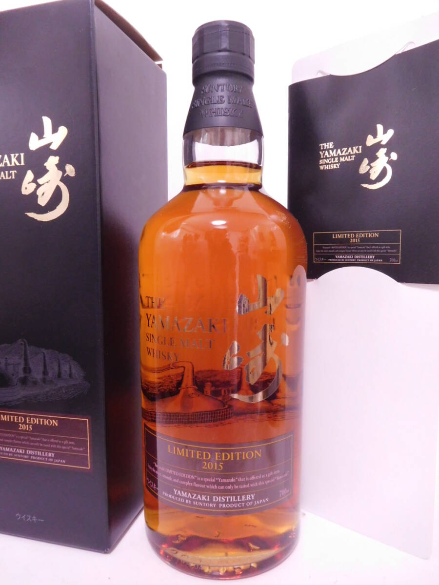 ★限定☆ サントリー 山崎 リミテッド エディション 2015 700ml 43% ☆ SUNTORY YAMAZAKI LIMITED EDITION 2015 ★_画像2