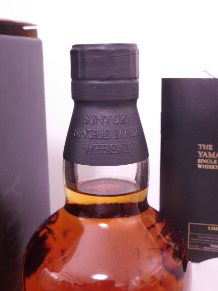 ★限定☆ サントリー 山崎 リミテッド エディション 2015 700ml 43% ☆ SUNTORY YAMAZAKI LIMITED EDITION 2015 ★_画像5