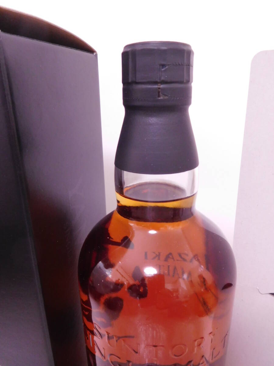 ★限定☆ サントリー 山崎 リミテッド エディション 2015 700ml 43% ☆ SUNTORY YAMAZAKI LIMITED EDITION 2015 ★_画像8
