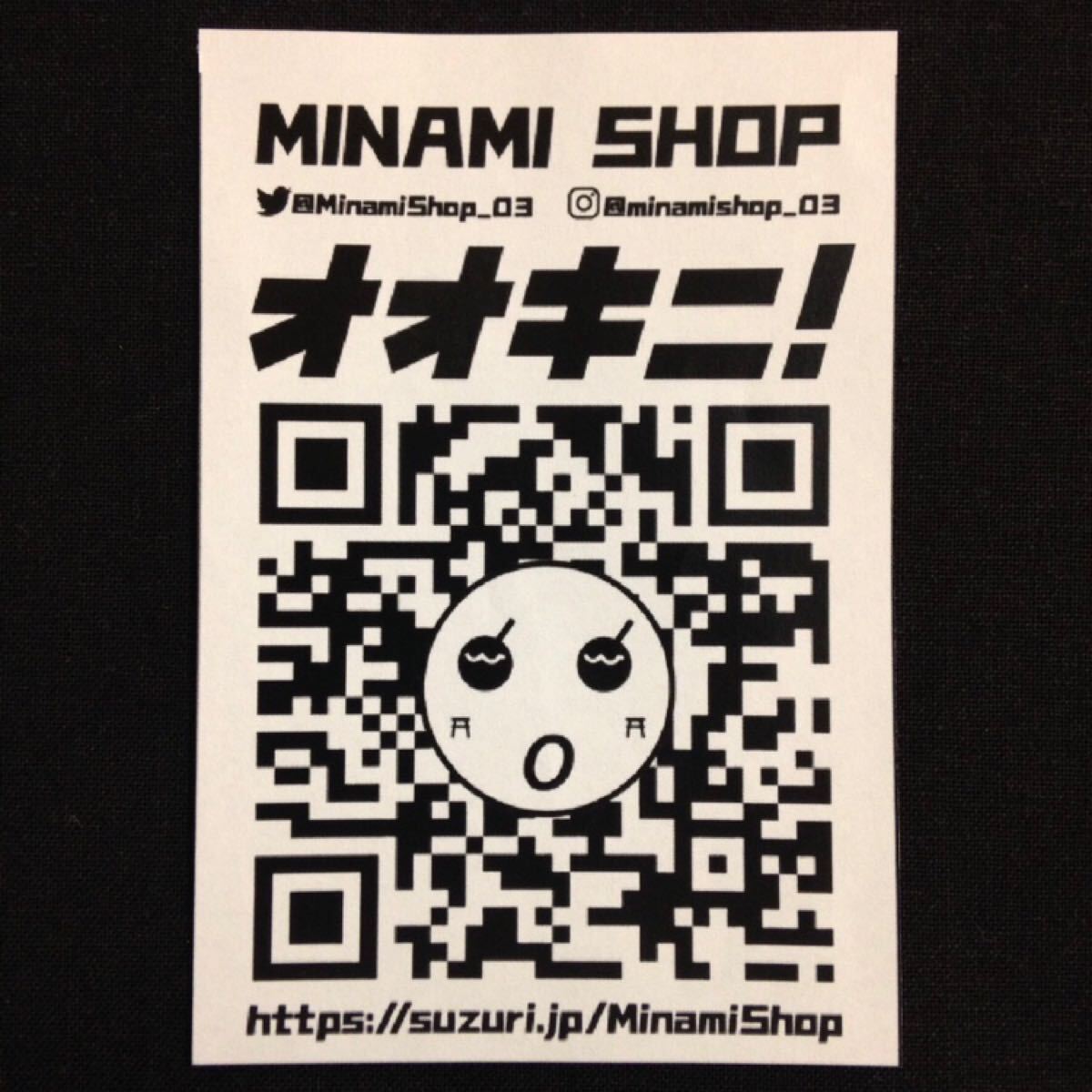 item_image_5