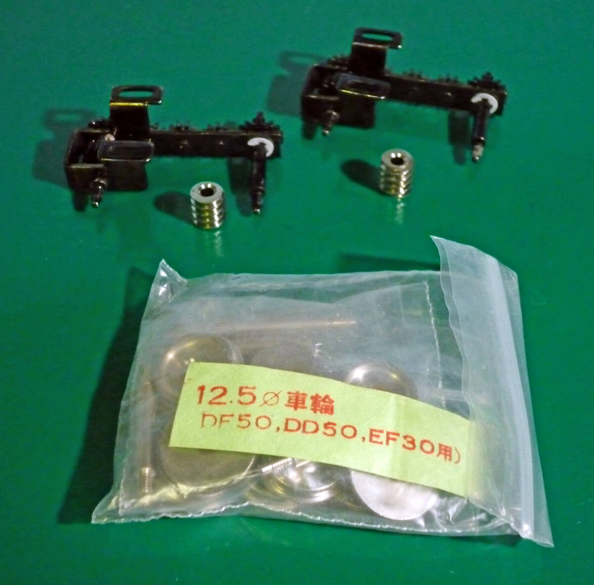 ■HO「12.5mm車輪 １輌分　DF50・DD50・EF30用（金属製）」しなのマイクロ製