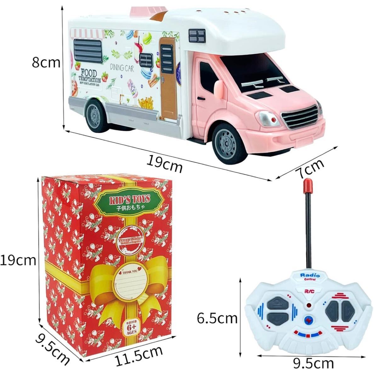 item_image_5