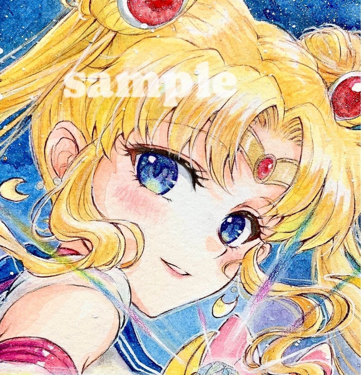手描きイラスト 美少女戦士セーラームーン セーラームーン 銀 手描きイラスト 美少女戦士セーラームーン セーラームーン 銀
