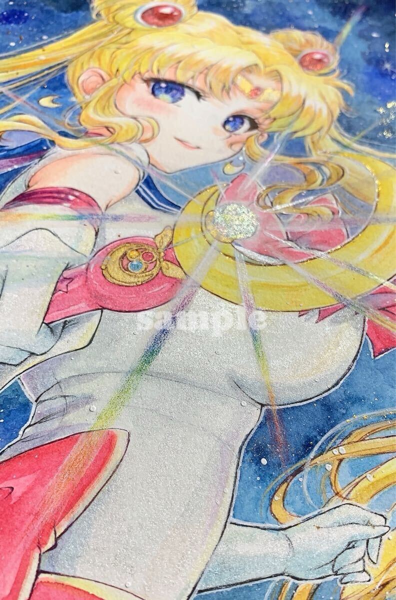手描きイラスト 美少女戦士セーラームーン セーラームーン 銀 手描きイラスト 美少女戦士セーラームーン セーラームーン 銀