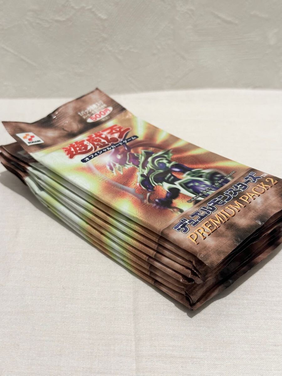 41000円 【未開封 未使用品】遊戯王 デュエルモンスターズ OCG 41000円 【未開封 未使用品】遊戯王 デュエルモンスターズ OCG