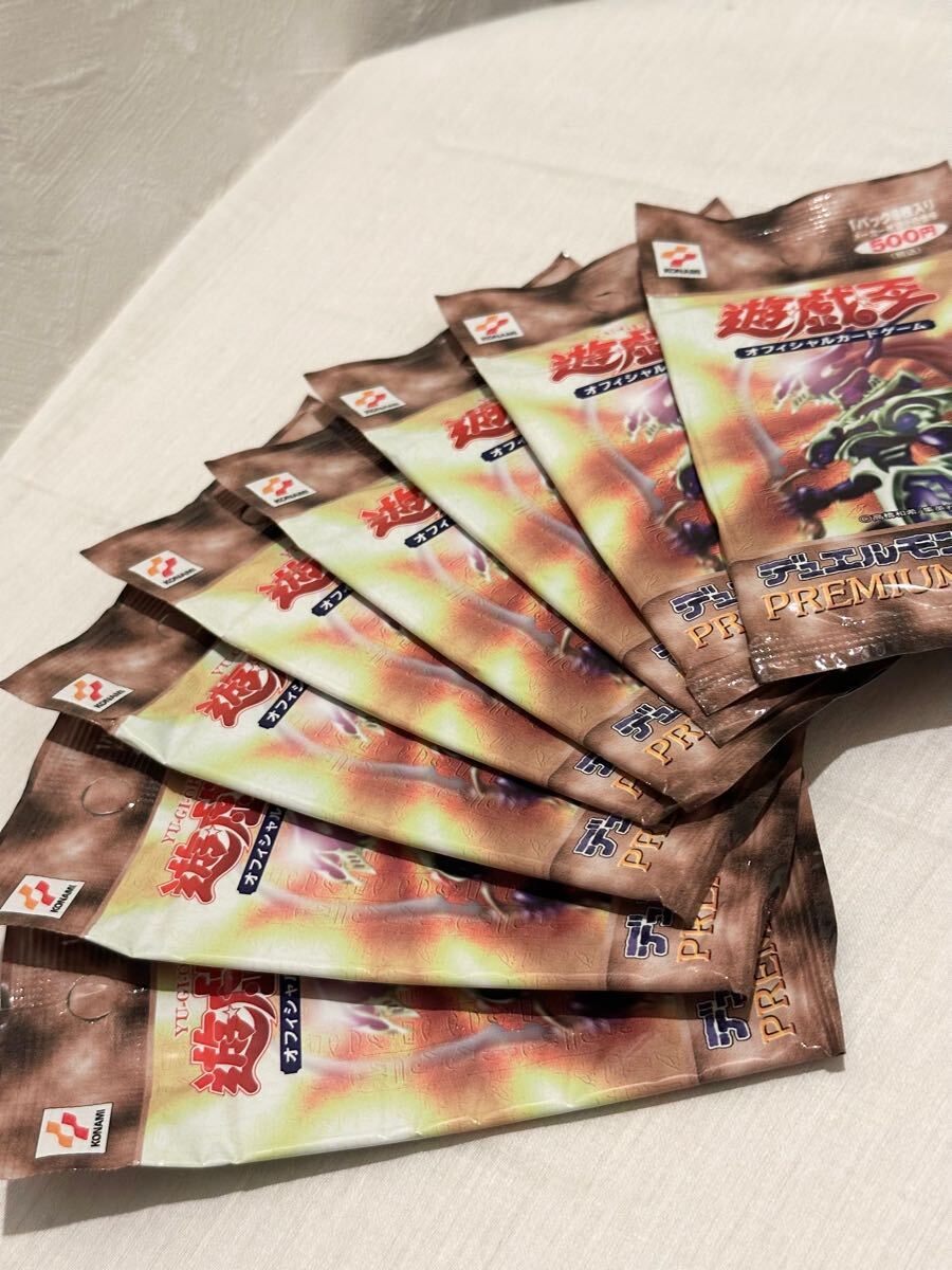 41000円 【未開封 未使用品】遊戯王 デュエルモンスターズ OCG 41000円 【未開封 未使用品】遊戯王 デュエルモンスターズ OCG
