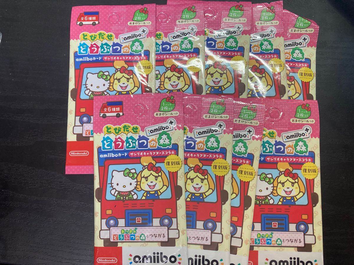 9パック 新品未開封 復刻版 どうぶつの森 amiiboカード 第5弾 9パック 新品未開封 復刻版 どうぶつの森 amiiboカード 第5弾