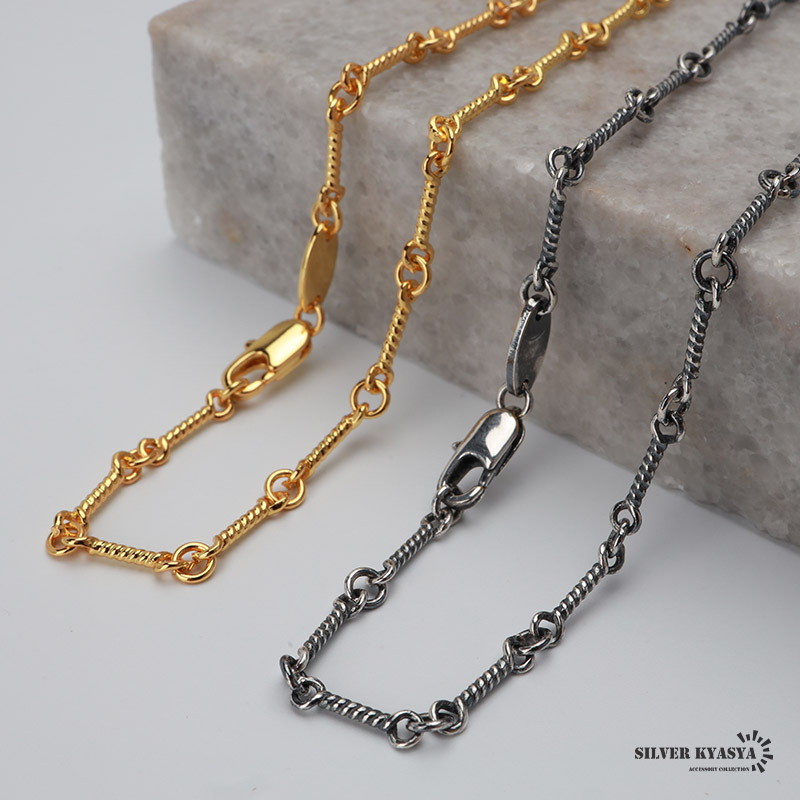 ツイストチェーンネックレス 細身 シルバー 燻し加工 ロープチェーンネックレス ネックレスチェーン (シルバー、45cm)