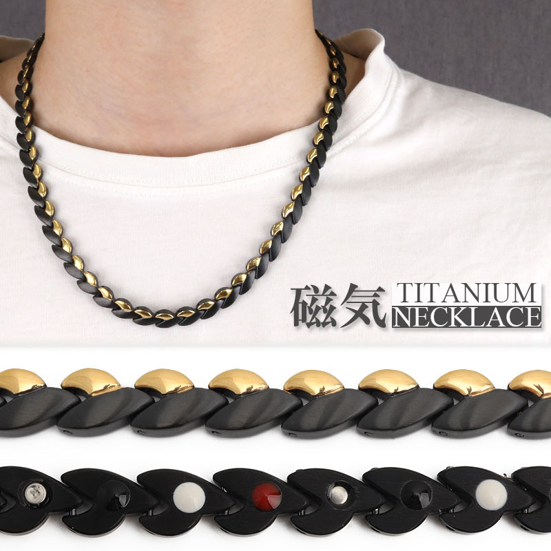 磁気ネックレス チタン ビーズ ip gold black ゴールド ブラック 磁力 磁石 男性 金屬アレルギー対応