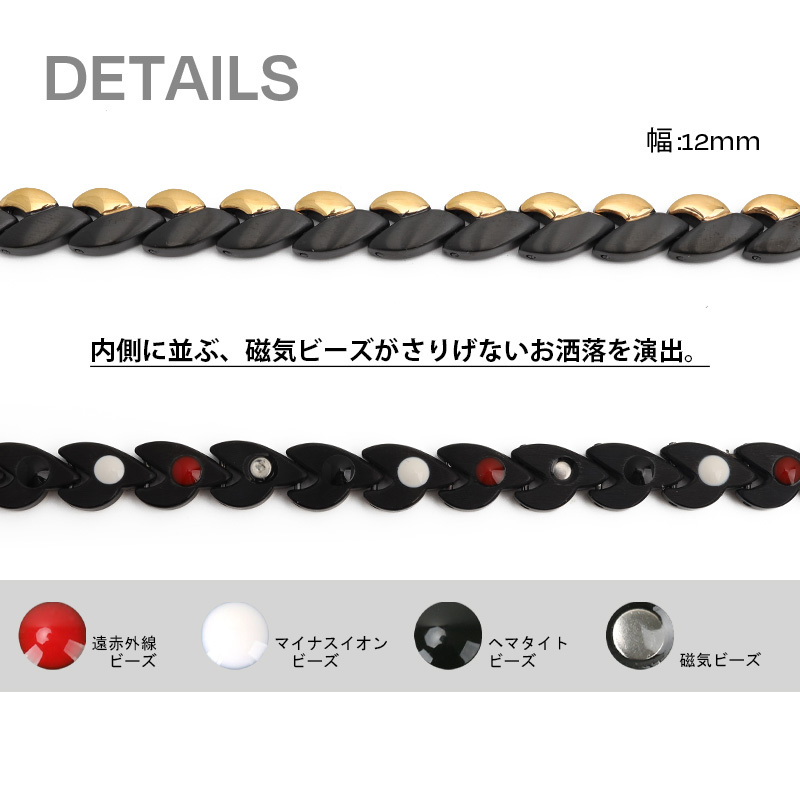 磁気ネックレス チタン ビーズ ip gold black ゴールド ブラック 磁力 磁石 男性 金屬アレルギー対応