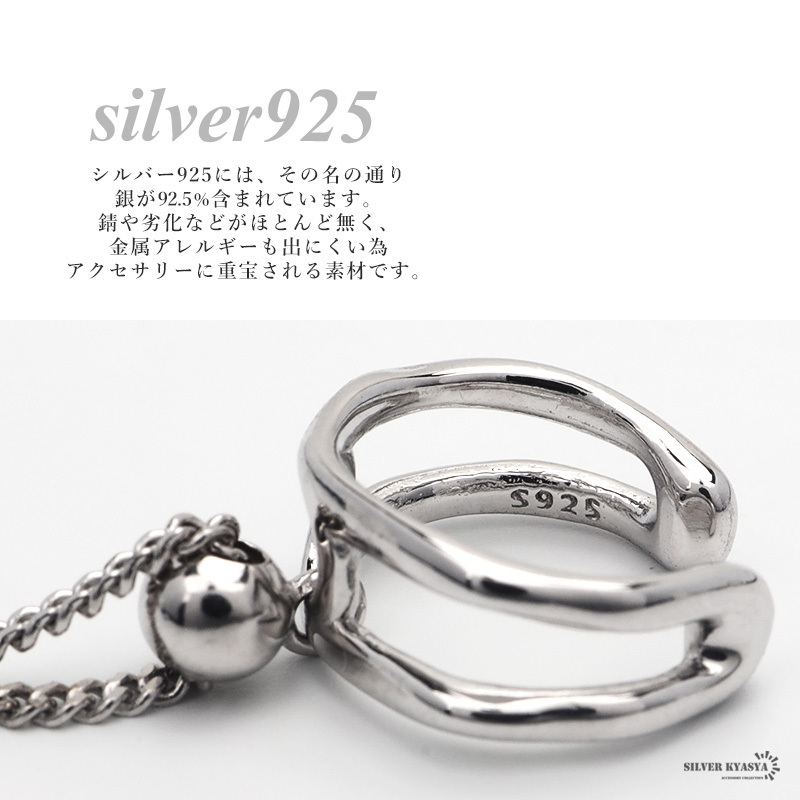 ピアス チェーンピアス シルバー925 レディース 喜平チェーン 揺れる 2連 ハート ボールピアス シルバー 片耳用