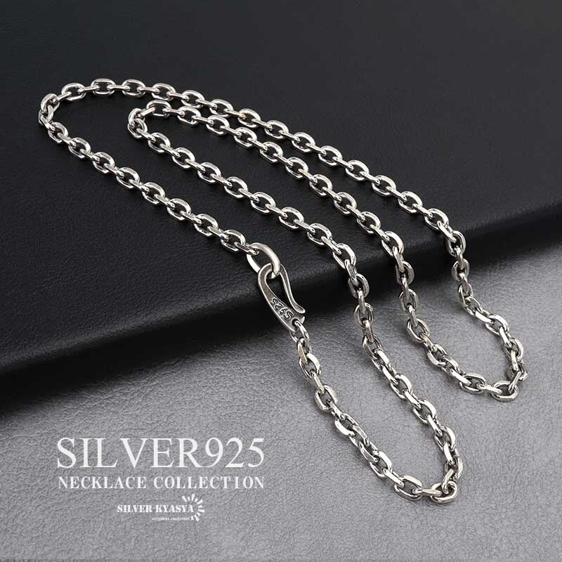 シルバー925 シルバーチェーンフックネックレス 小豆チェーンネックレス 4mm 4面カット 金属アレルギー対応