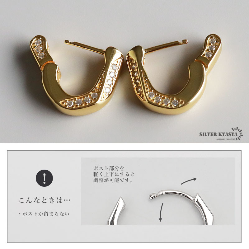 シルバー925 フープピアス ゴールドピアス CZ ゴールド 18KGP レディース 女性 金屬アレルギー対応 両耳用