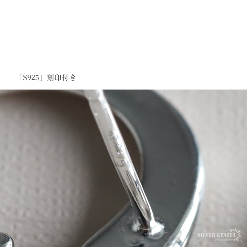 ひねりサークルピアス シルバー925 スタッドピアス 両耳用 2點(diǎn)セット 雫 涙 ドロップ しずく シルバー 金屬アレルギーフリー