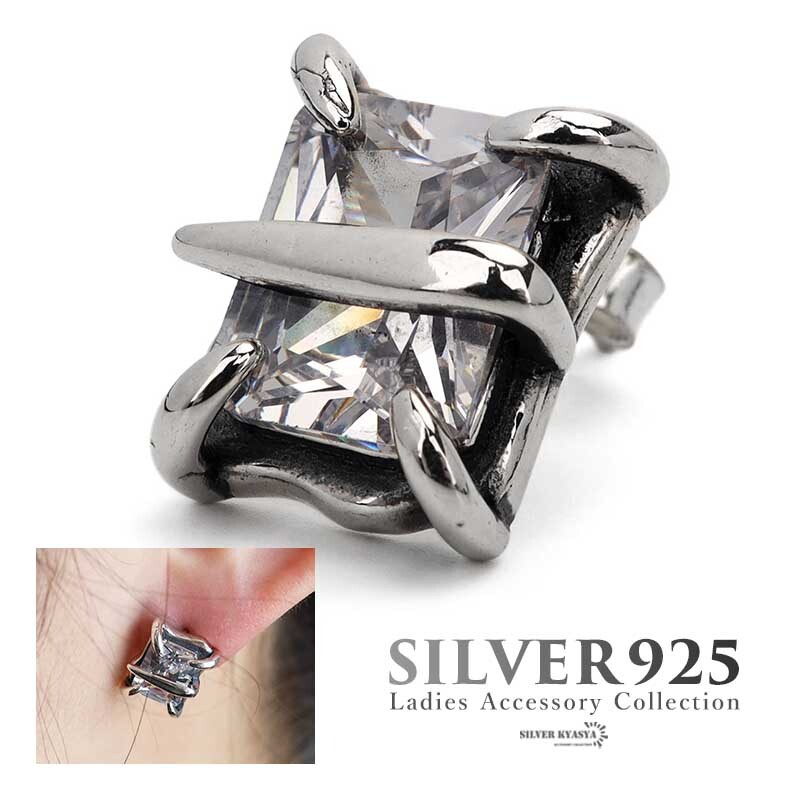 ジルコニアピアス 1粒 シルバー925 CZ 1粒 スタッドピアス 片耳用 1點セット 透明 シルバー 金屬アレルギーフリー