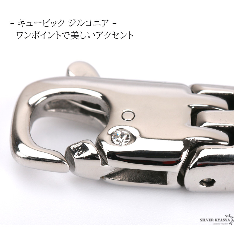 ステンレス316L ブレスレット 唐草模様 喜平 チェーンブレスレット カニカン フック シルバー メンズ アレルギー対応