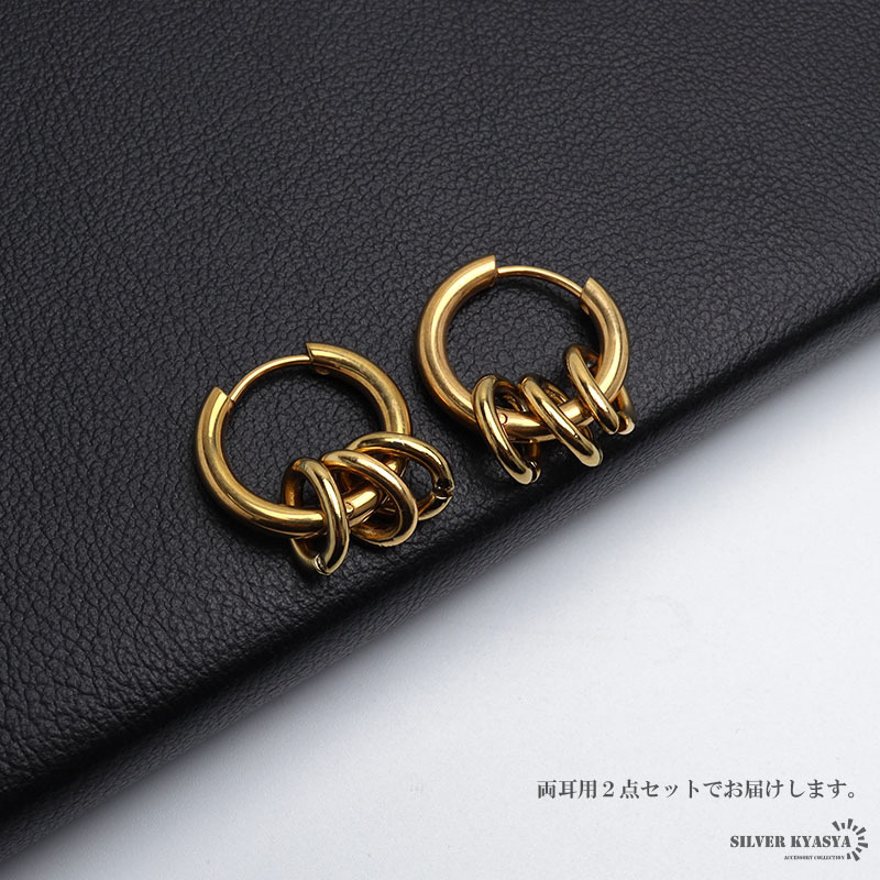 ステンレス 3連ピアス フープピアス ゴールド 18KGP リングピアス サークル シンプル 両耳用 男性 メンズ 金アレ対応