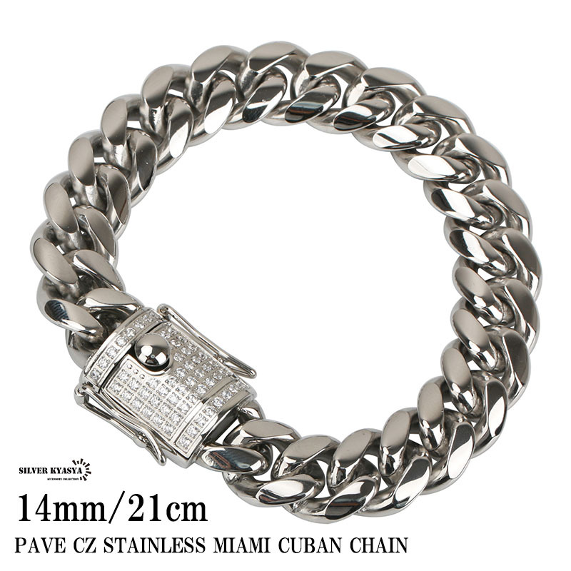 ステンレス 幅14mm 喜平チェーンブレスレット ブリンブリン 差し込み式 二重ロック 21cm パヴェCZダイヤ