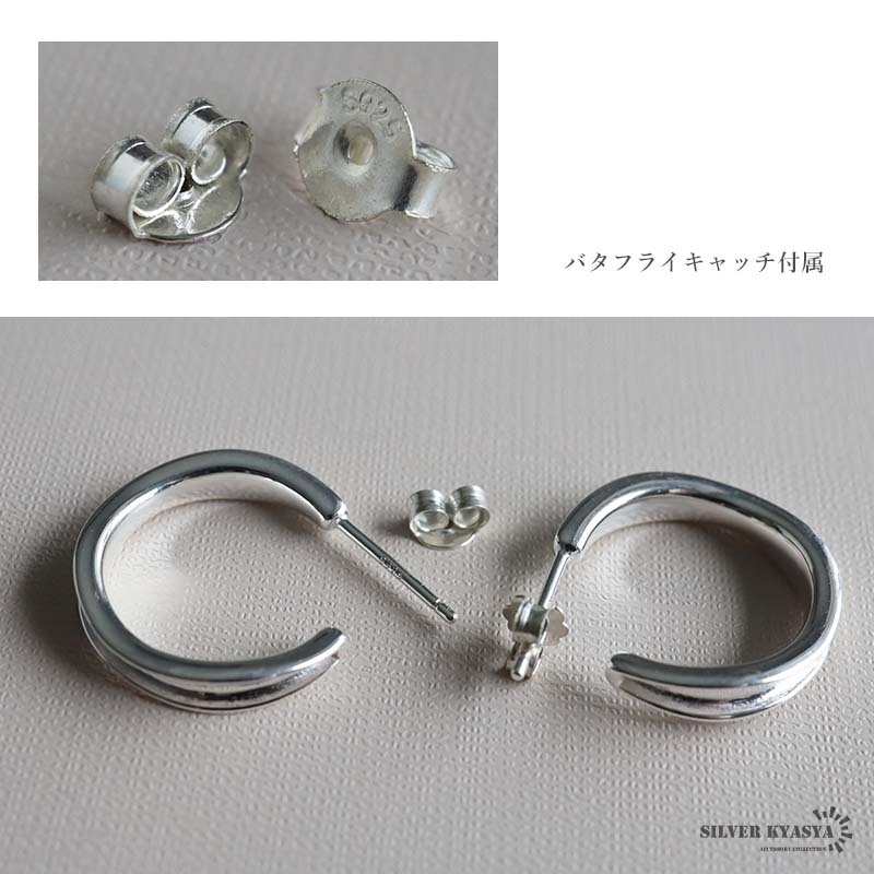 ボーンカフピアス シルバー925 フープピアス スタッドピアス 両耳用 2點(diǎn)セット サークル 図形 シンプル シルバー 金屬アレルギーフリー